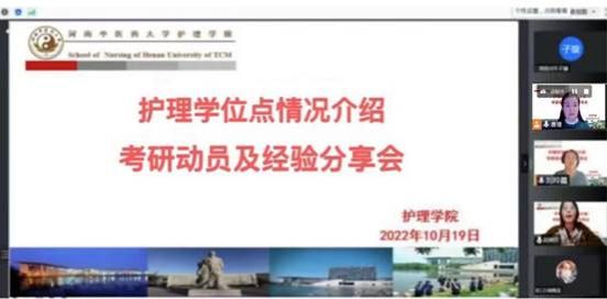 微信图片_20221021193119